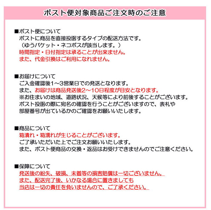 レンズスぺック