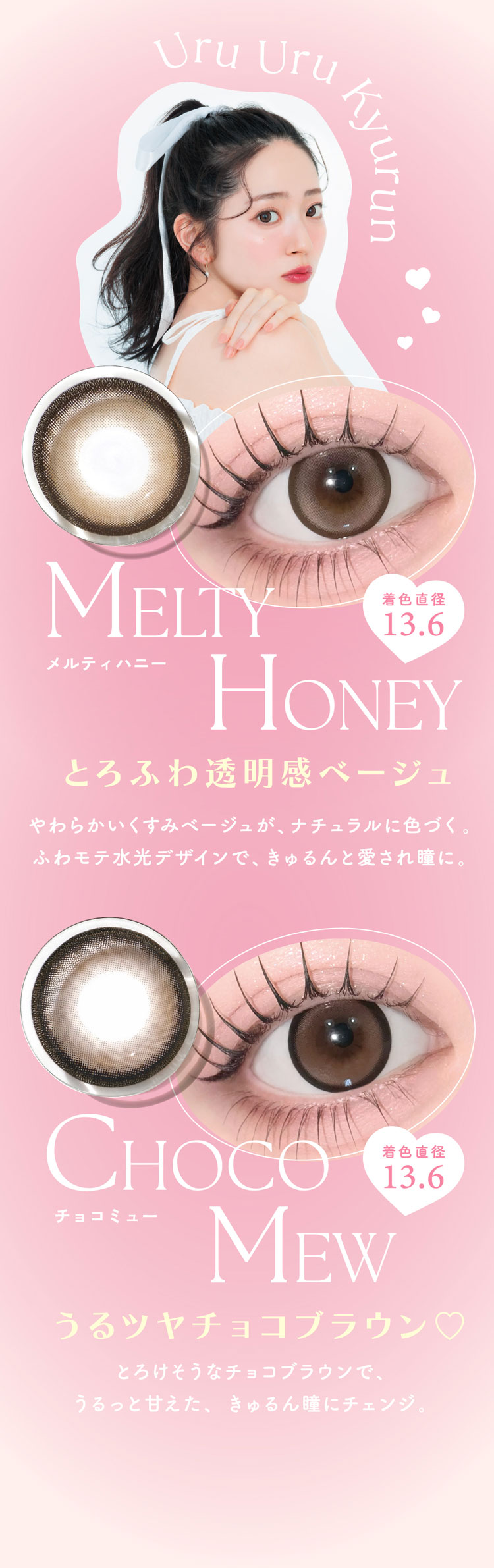 candy magic 1day