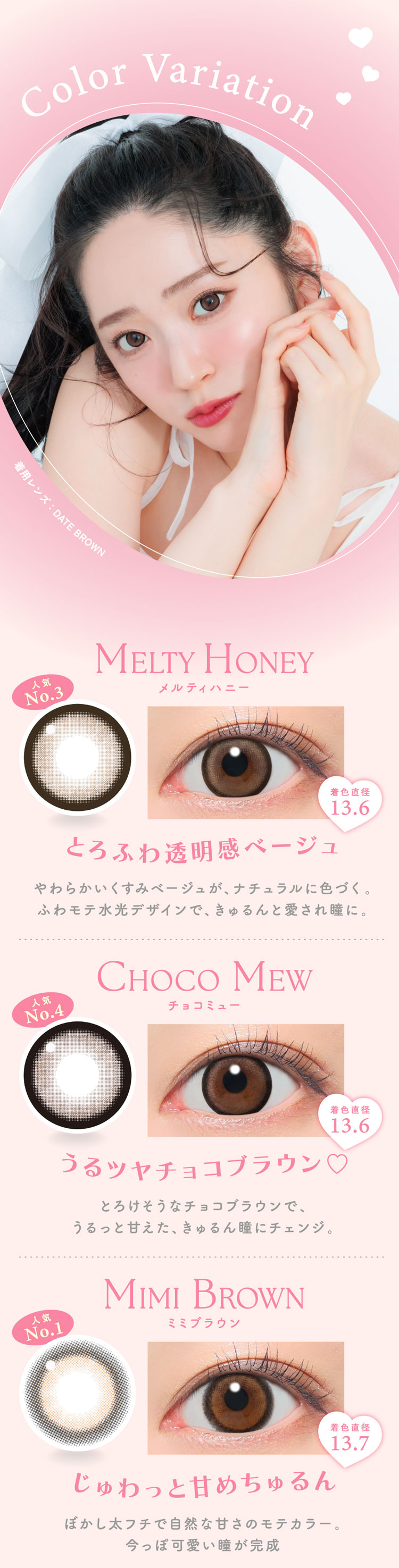 candy magic 1day