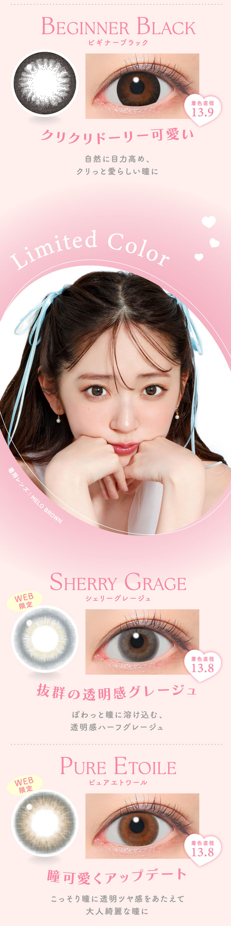candy magic 1day
