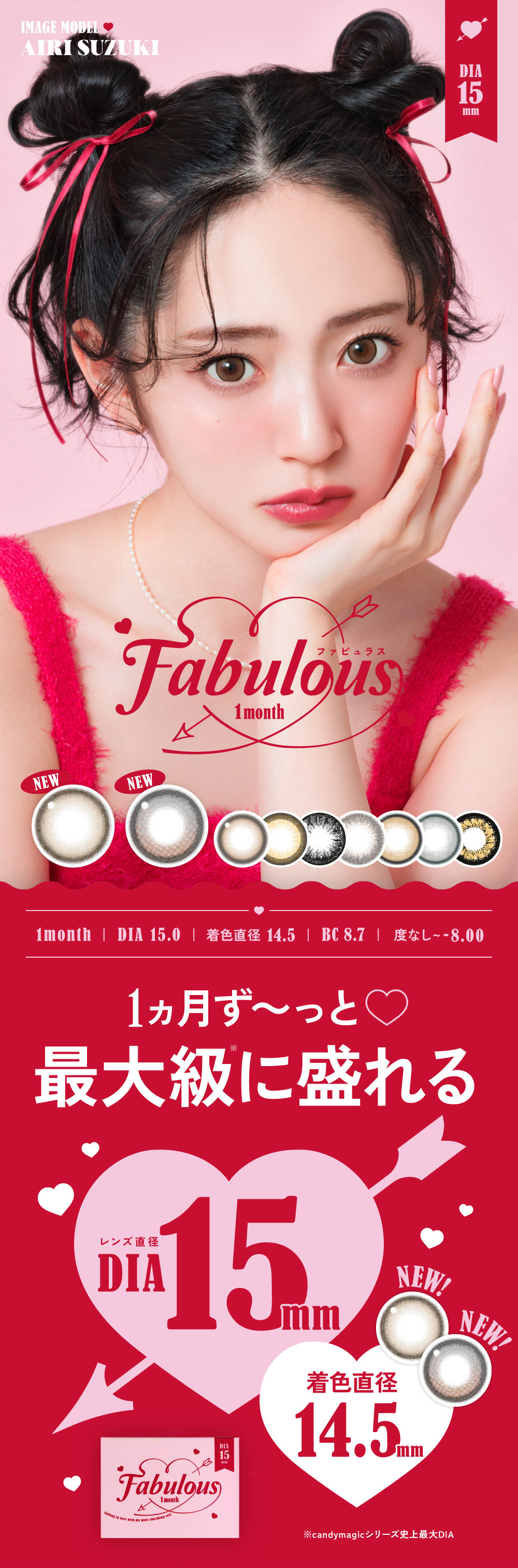 Fabulous1month