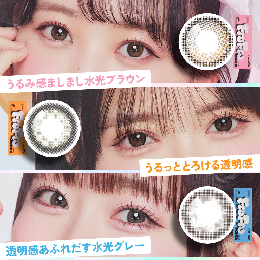 紹介画像