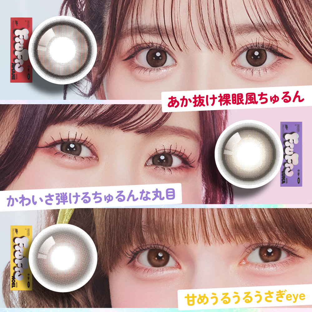 紹介画像