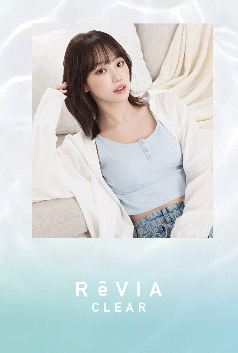 ReVIA クリア 1day