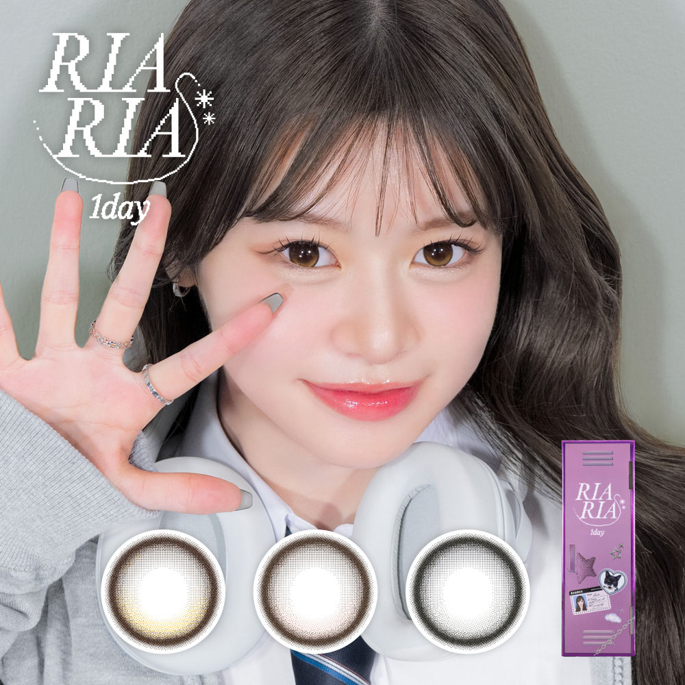 RIARIA