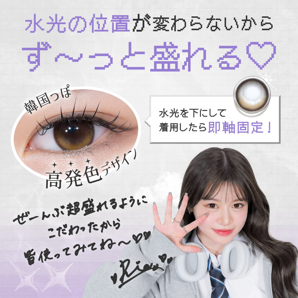 商品説明