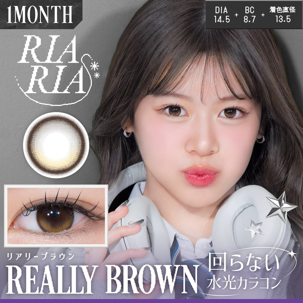 RIARIA 1month [���A���[�u���E�� 2������]