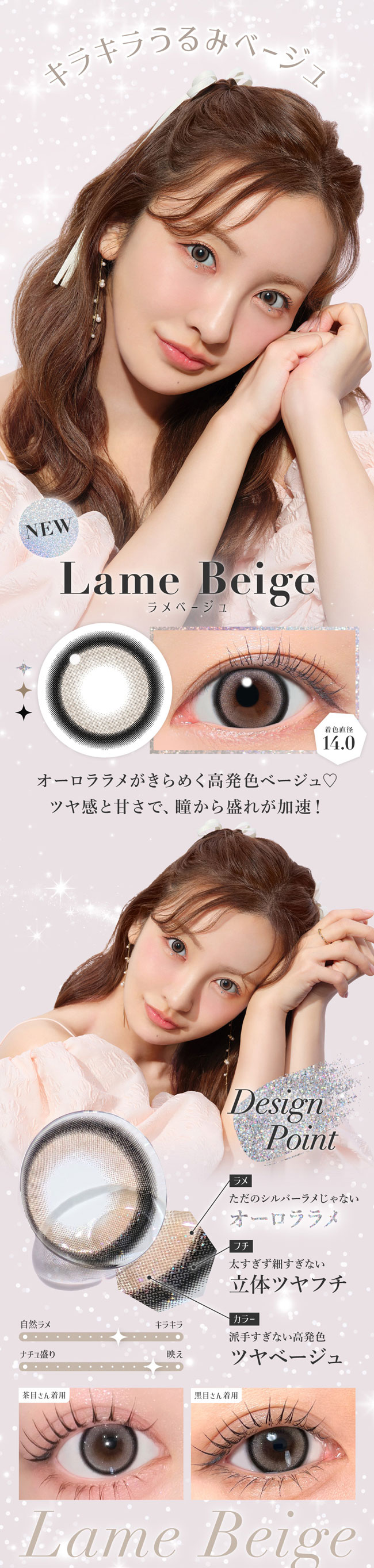 candy magic 1day