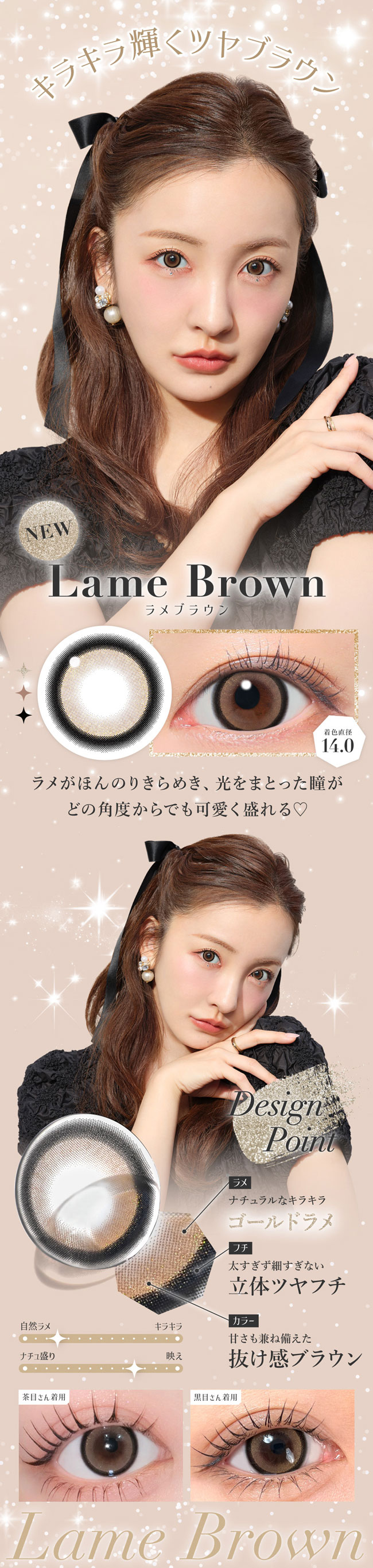 candy magic 1day