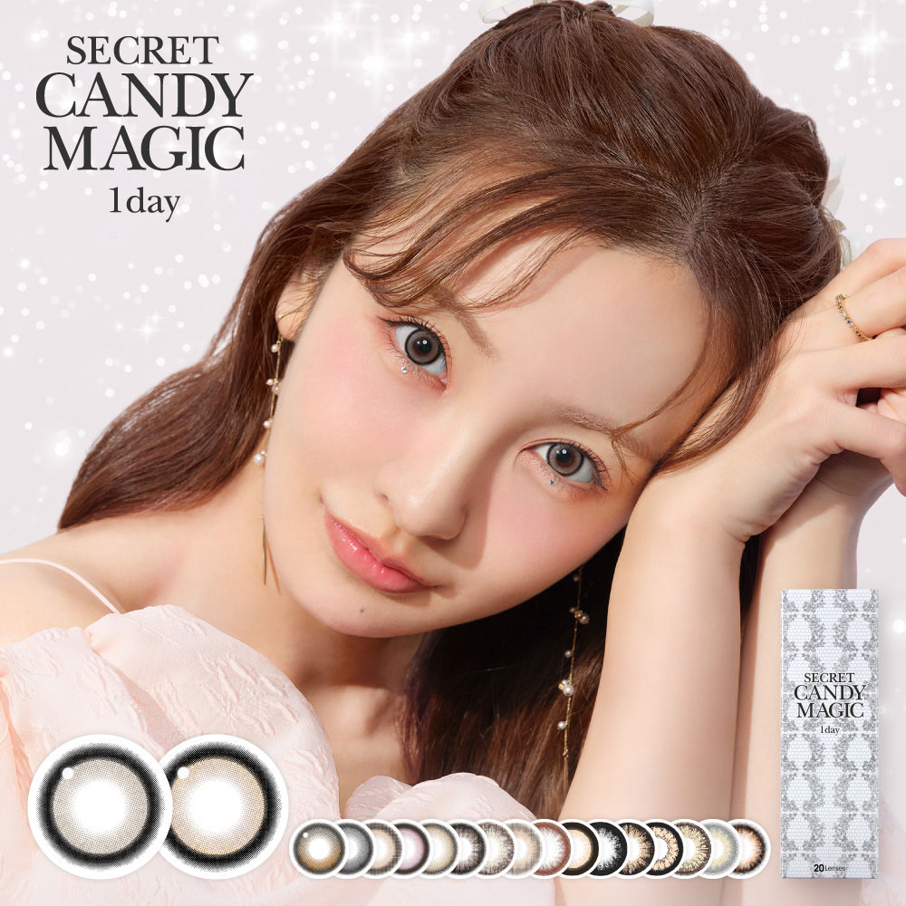 candy magic 1day（キャンディーマジックワンデー）