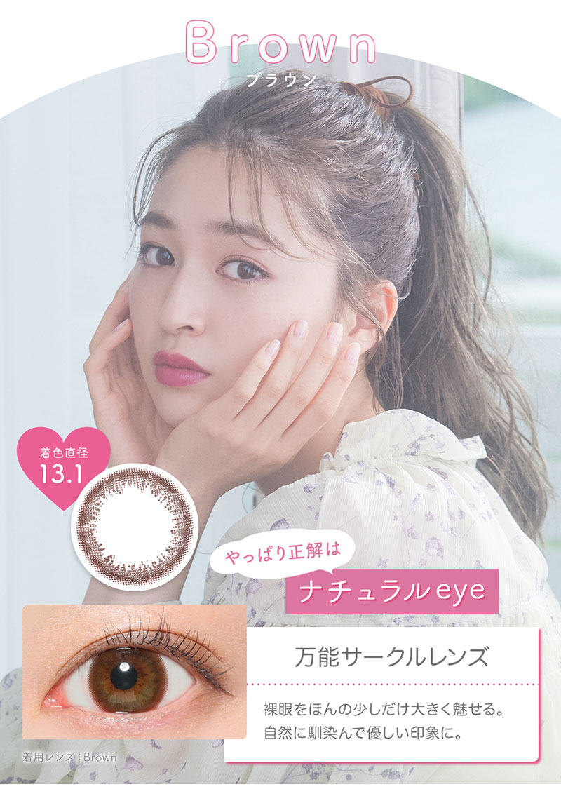 Victoria 1day by candymagic ヴィクトリアワンデー