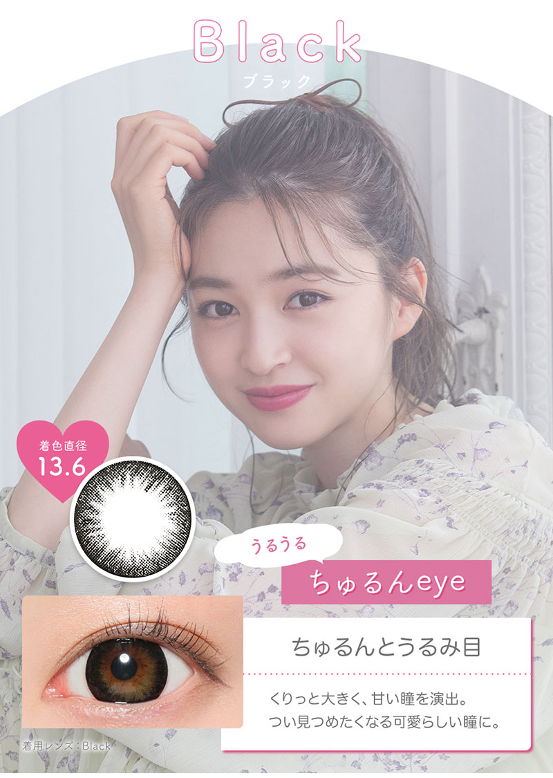 Victoria 1day by candymagic ヴィクトリアワンデー