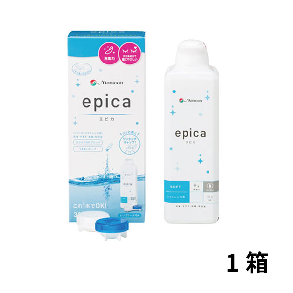 epica Smart clean ソフトコンタクト洗浄液 新品12本300ml エピカ スマートクリーン 300ml 6箱 送料無料 ソフトコンタクトレンズ