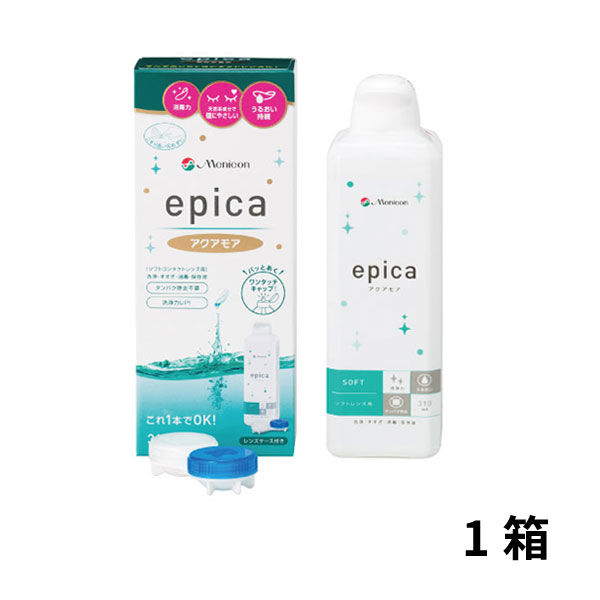 エピカ スマートクリーン 300ml｜カラコン・コンタクトレンズ専門店 Appeal