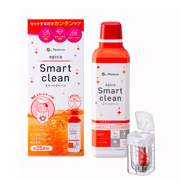 メニコン エピカ スマートクリーン 300ml×20箱 エピカ スマートクリーン 300ml｜カラコン・コンタクトレンズ専門店 Appeal