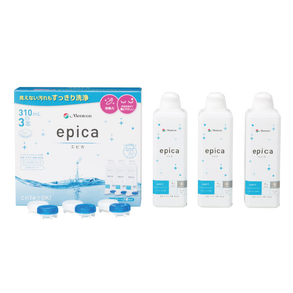 エピカ スマートクリーン 300ml｜カラコン・コンタクトレンズ専門店 Appeal