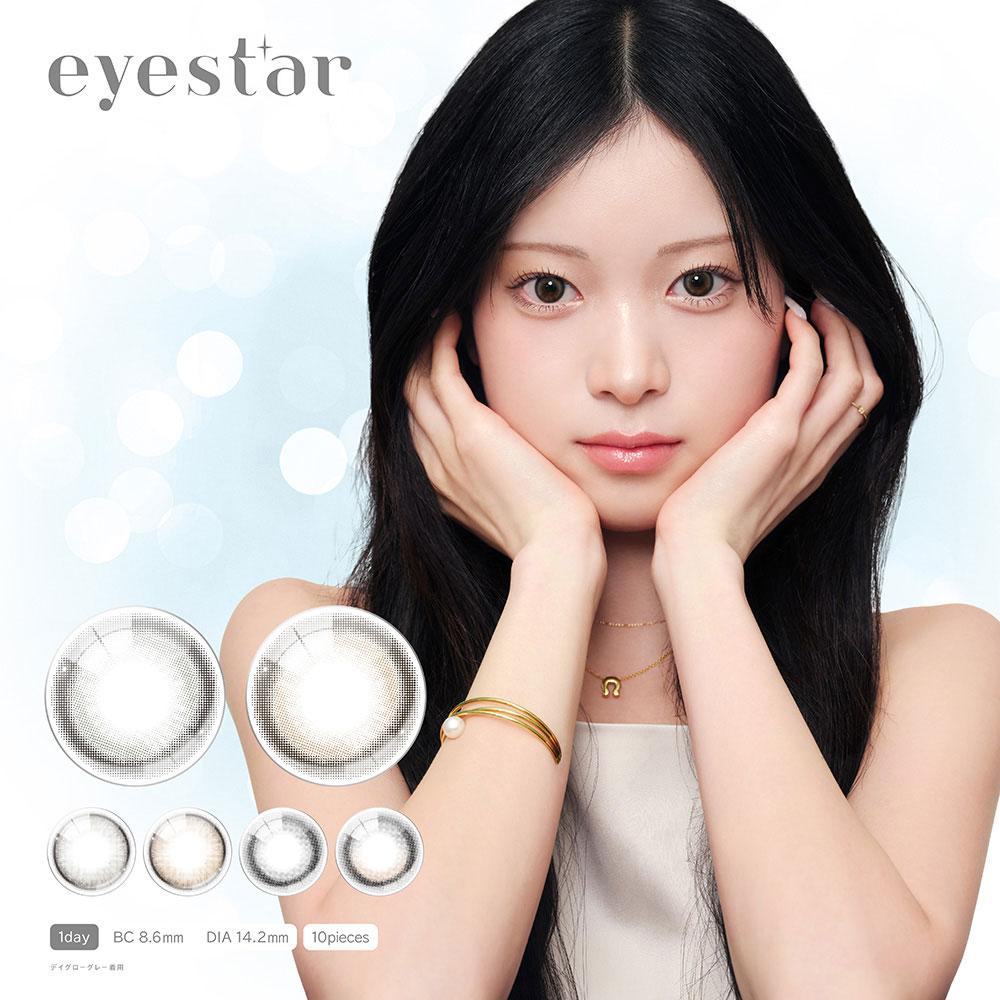近視用】eyestar（アイスター）｜カラコン・コンタクトレンズ専門店 Appeal