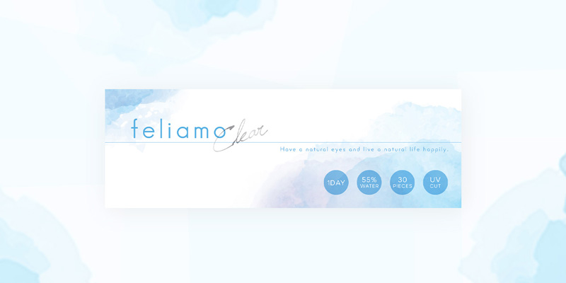 PIA feliamo clear 白石麻衣