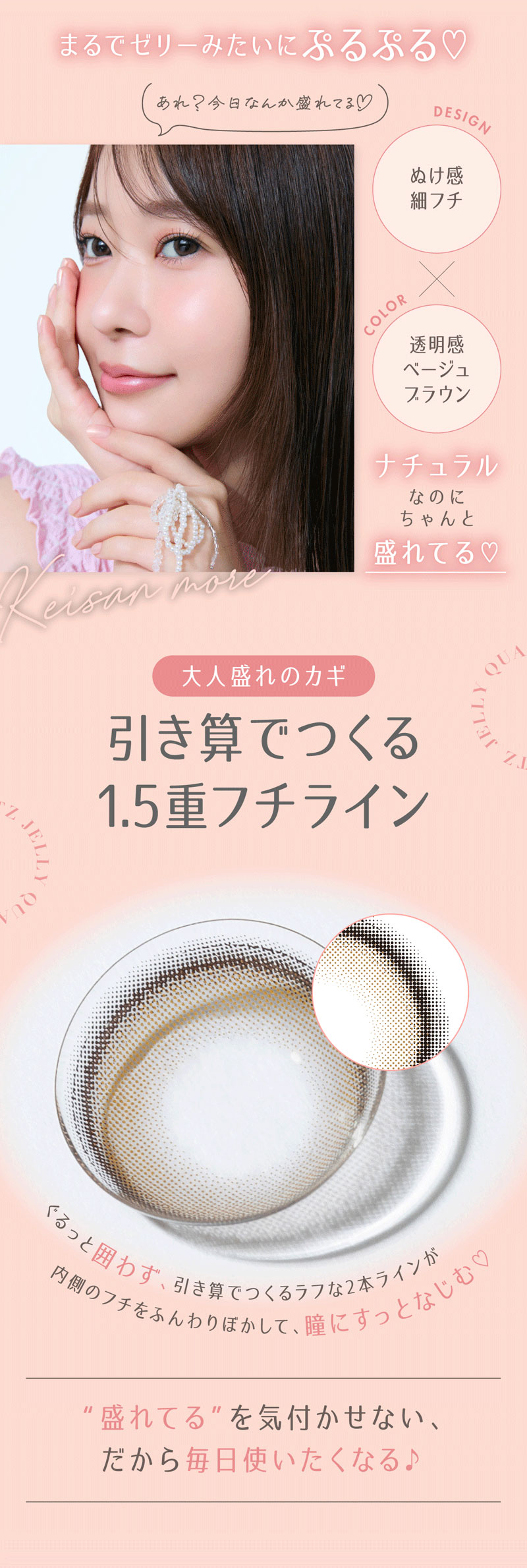 近視用】TOPARDS 1day トパーズ ワンデー｜カラコン・コンタクトレンズ