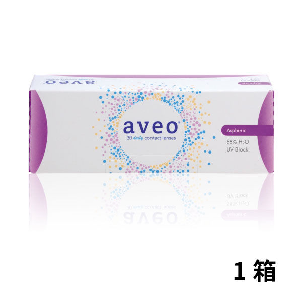 aveo 1day アベオワンデー