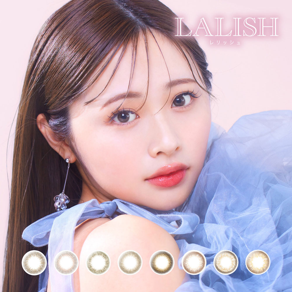 レリッシュ - LALISH -