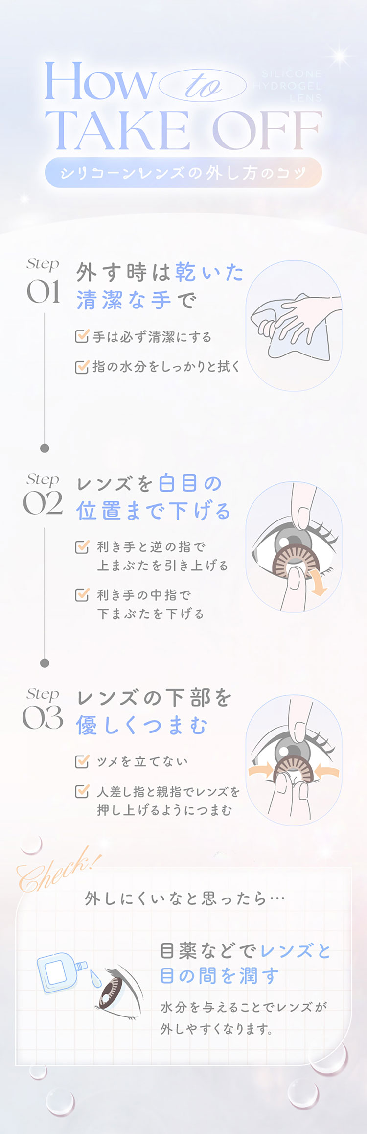 EverColor Monthly
