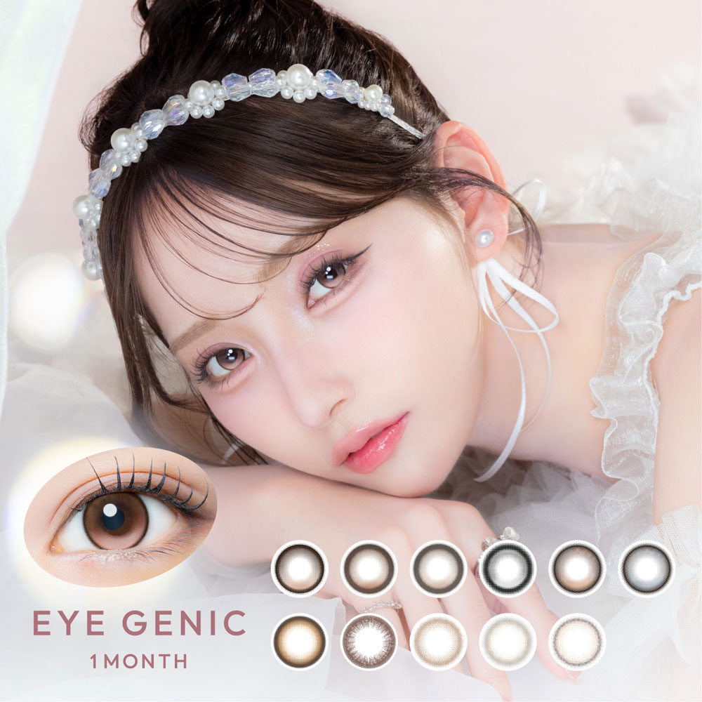 EYE GENIC(アイジェニック)