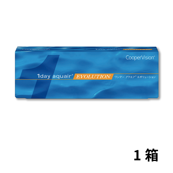 ワンデーアクエア エボリューション