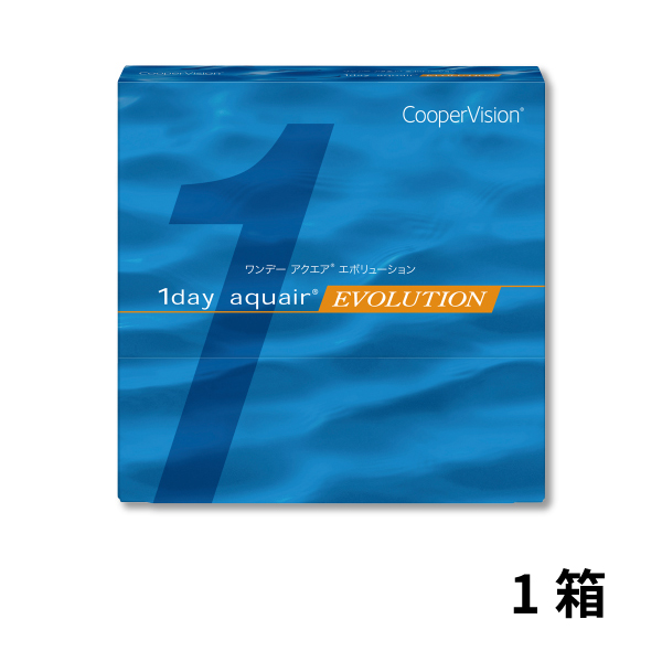 ワンデーアクエア エボリューション 90枚パック