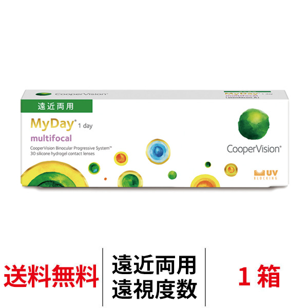 マイデイ マルチフォーカル