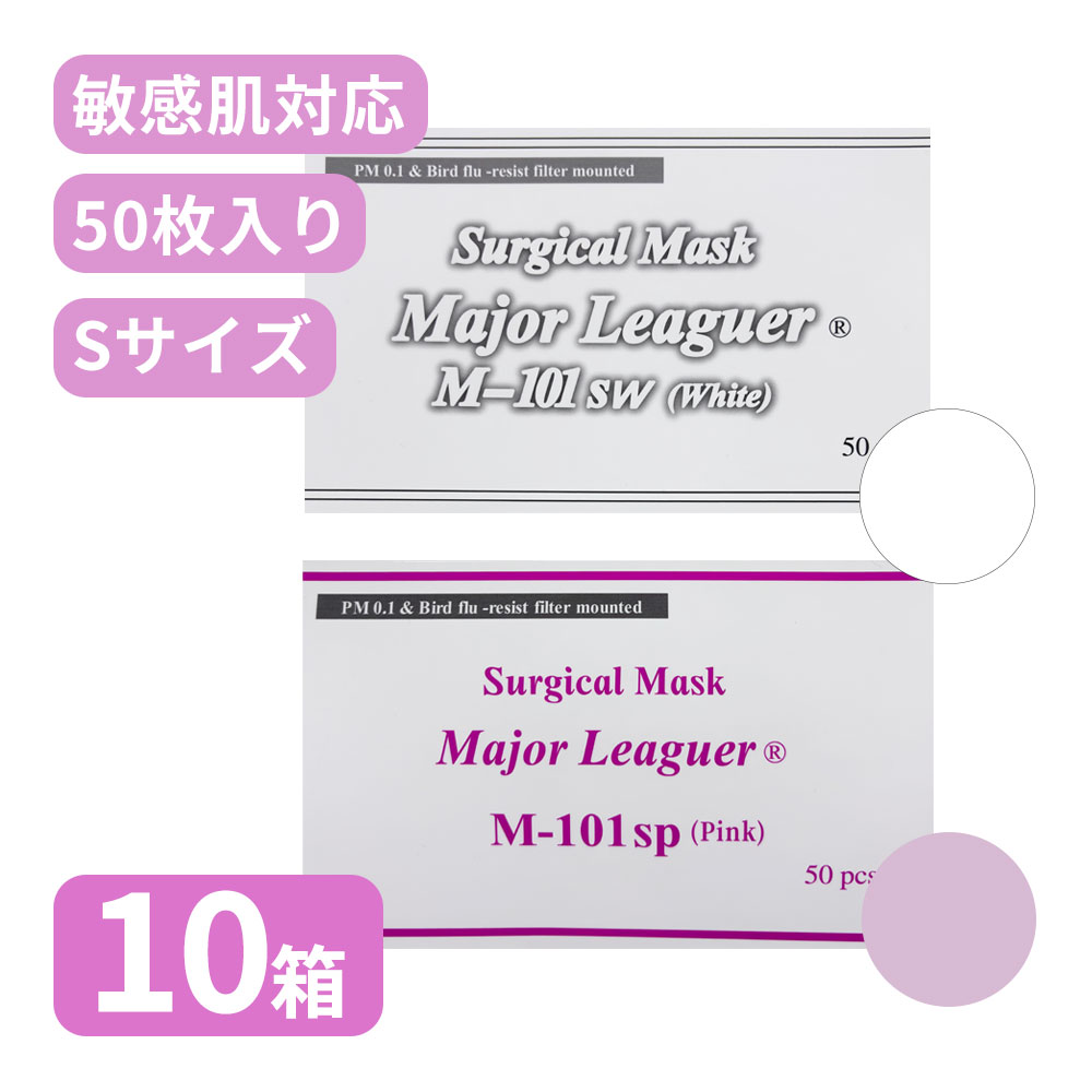 10箱
