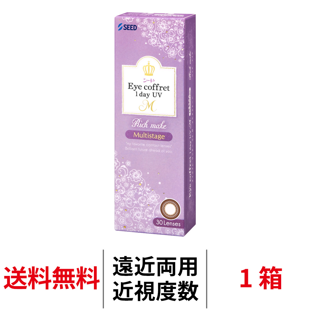 【遠近両用】アイコフレ ワンデー UV M マルチステージ 30枚入り