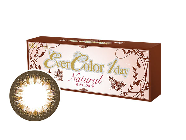 �G�o�[�J���[�����f�[�i�`������ [�V�����p���u���E�� 20������]