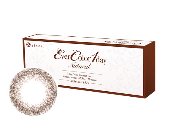 �G�o�[�J���[�����f�[�i�`������ [�N���V�b�N�`�[�N 20������]