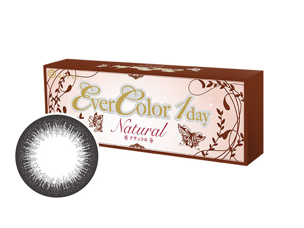 �G�o�[�J���[�����f�[�i�`������ [�i�`�������u���b�N 20������]