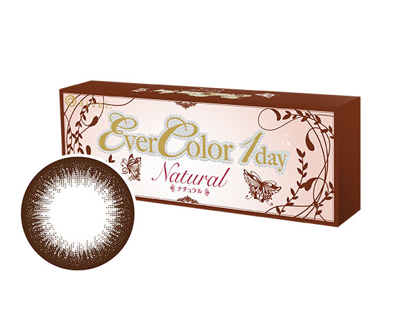 �G�o�[�J���[�����f�[�i�`������ [�i�`�������u���E�� 20������]