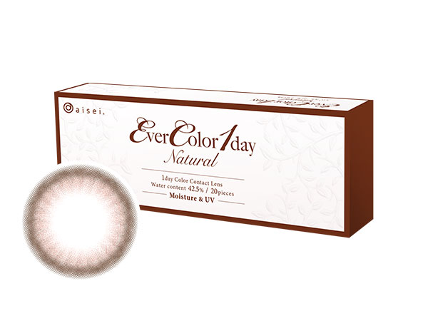 �G�o�[�J���[�����f�[�i�`������ [�X���[�X�R�[���� 20������]