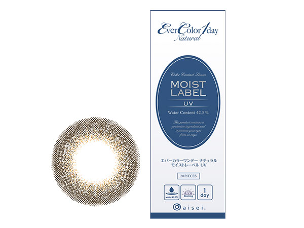 �G�o�[�J���[�����f�[�i�`������ ���C�X�g���[�x��UV [�u���E���}���A�[�W�� 20������]