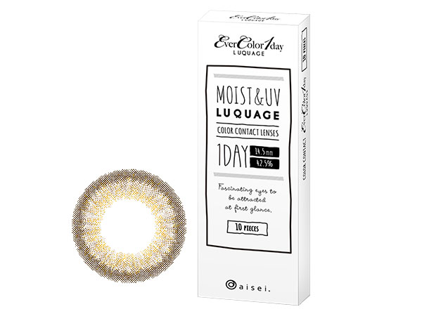 �G�o�[�J���[�����f�[���N�A�[�W�� [�G�A���[�u���E�� 10������]