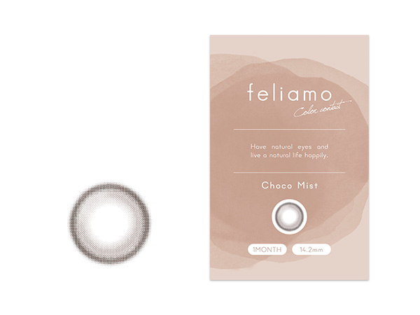 feliamo 1MONTH [�`���R�~�X�g 2������] ���i�摜