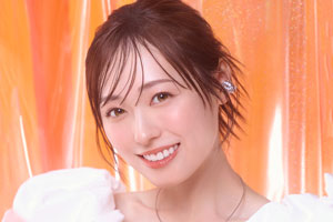 福原遥