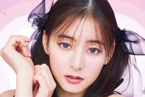 新木優子
