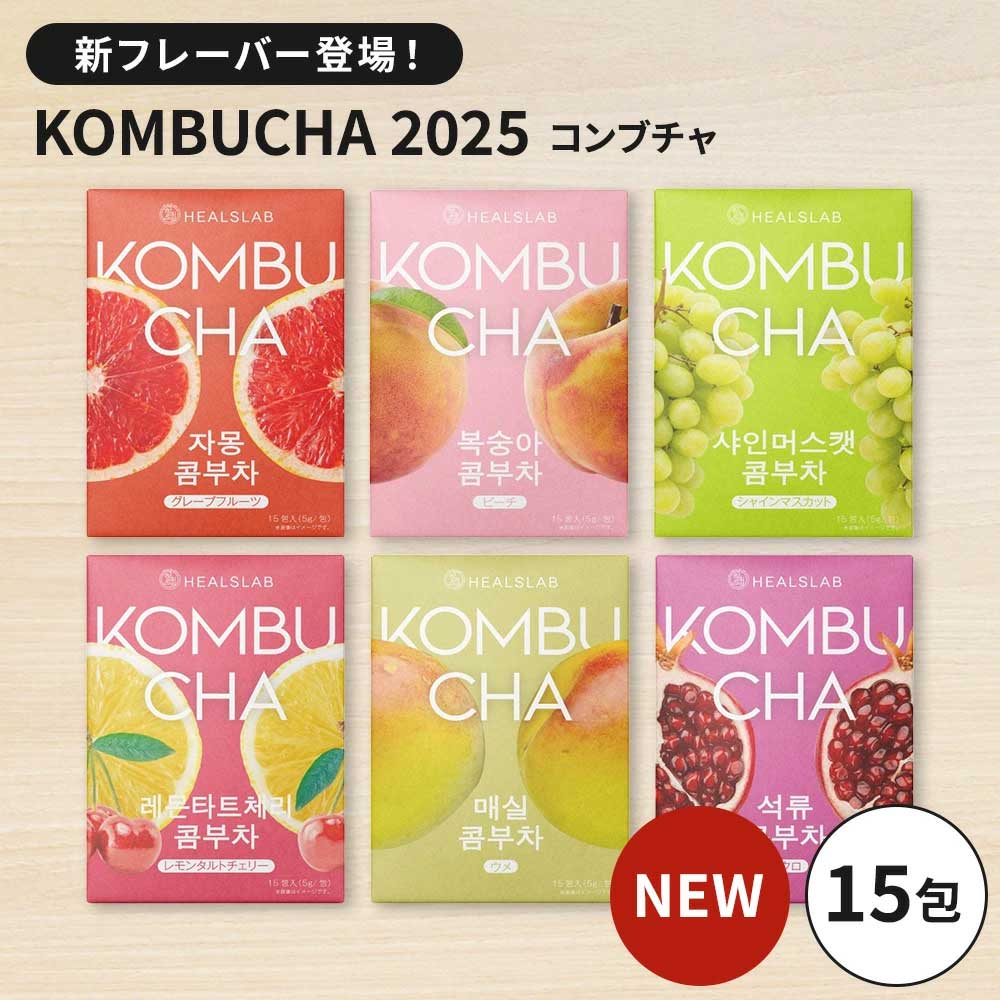 もみ消し コンスピラシー版　日日日3枚セット リセットブラシシリーズ｜KOIZUMI（コイズミ） 小泉成器 商品総合サイト
